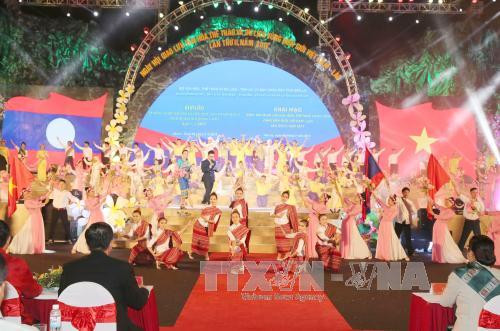 越老边境地区文化体育与旅游交流活动正式开幕 ảnh 1