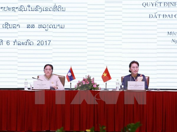 越老建交55周年:越老两国分享土地使用与管理经验 ảnh 1 越老建交55周年:越老两国分享土地使用与管理经验 ảnh 1