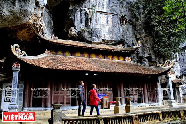 宁平省长安世界遗产中的古寺 ảnh 4 宁平省长安世界遗产中的古寺 ảnh 4