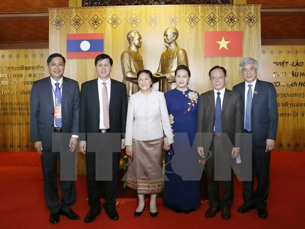 老挝国会主席巴妮•雅陶都结束对越访问并出席越老建交55周年系列纪念活动之旅 ảnh 1 老挝国会主席巴妮•雅陶都结束对越访问并出席越老建交55周年系列纪念活动之旅 ảnh 1