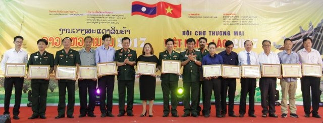 2017年越老贸易博览会落幕 ảnh 1 2017年越老贸易博览会落幕 ảnh 1