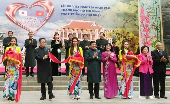 在日本爱知县的越南文化节给游客留下深刻印象 ảnh 1