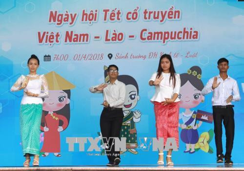 柬老越传统节日活动热闹亮相胡志明市 ảnh 1 柬老越传统节日活动热闹亮相胡志明市 ảnh 1