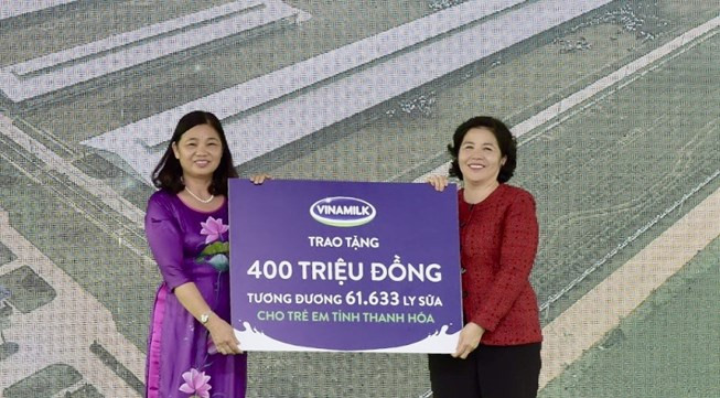 越南乳业股份公司将在清化省新建四个高科技奶牛农场 ảnh 2