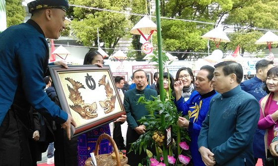 在日本爱知县的越南文化节给游客留下深刻印象 ảnh 2