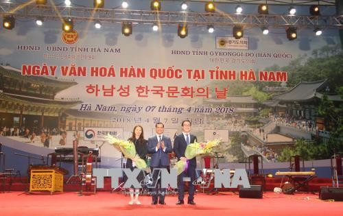 韩国文化日文艺晚会在河南省举行 ảnh 1