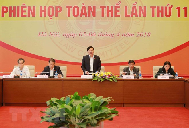 越南国会法律委员会第11次全体会议在河内召开 ảnh 1 越南国会法律委员会第11次全体会议在河内召开 ảnh 1