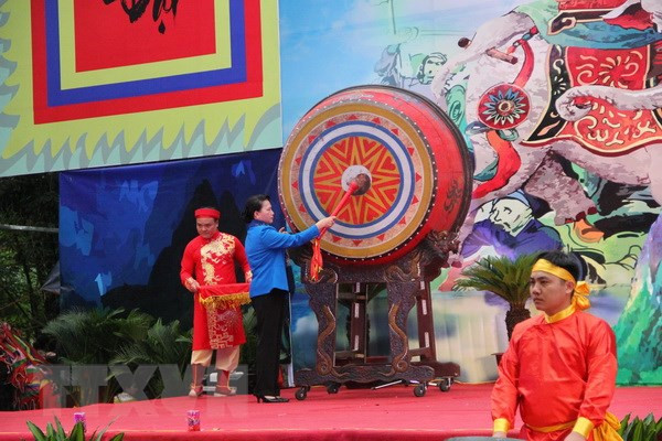 国会主席阮氏金银出席赵氏贞民族英雄忌日1770周年纪念典礼 ảnh 1 国会主席阮氏金银出席赵氏贞民族英雄忌日1770周年纪念典礼 ảnh 1