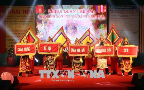 越南旅游:2018年观世音-五行山庙会正式开庙 ảnh 1 越南旅游:2018年观世音-五行山庙会正式开庙 ảnh 1