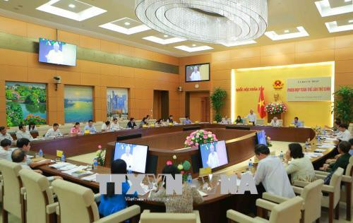 国会召开专门会议讨论2007年《特赦法》修正事宜 ảnh 1 国会召开专门会议讨论2007年《特赦法》修正事宜 ảnh 1