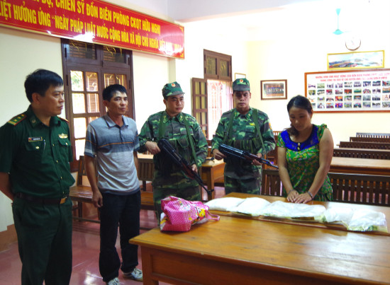 凉山省边防部队破获一起非法运输毒品案缴获病毒6公斤 ảnh 1