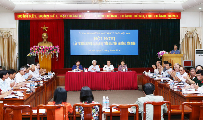 保障各阶层人民信仰宗教自由权 ảnh 1 保障各阶层人民信仰宗教自由权 ảnh 1