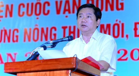 “全民团结建设新农村和文明城市”运动启动仪式 ảnh 1 “全民团结建设新农村和文明城市”运动启动仪式 ảnh 1