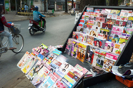 新闻法修正案:革新以满足实际需求 ảnh 2 新闻法修正案:革新以满足实际需求 ảnh 2