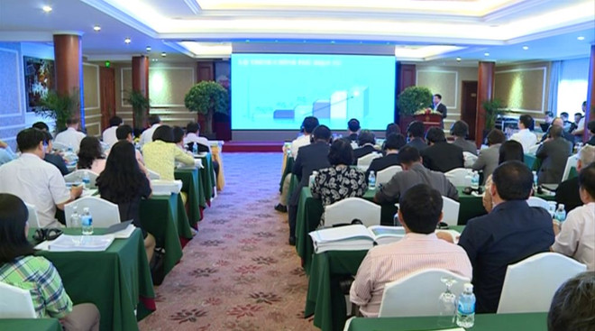 胡志明市推进智慧城市建设 ảnh 1