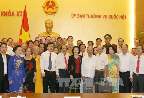 越南国会主席阮氏金银：越南党和国家一直关注民族文化保护与传承工作 ảnh 1