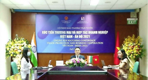 越印企业寻找商机的重要渠道 ảnh 1 越印企业寻找商机的重要渠道 ảnh 1