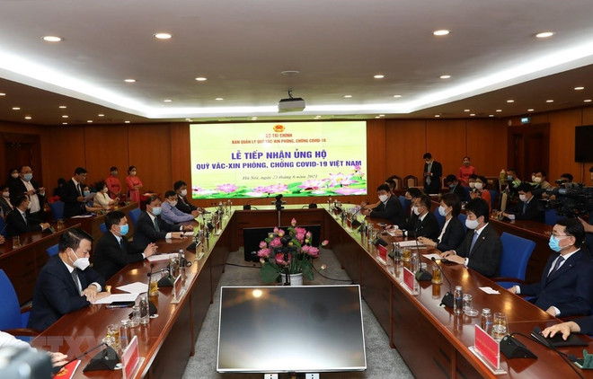 新冠肺炎疫苗基金累计筹集捐款8.054万亿越盾 ảnh 1