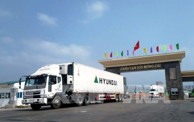 越中边贸：逐步确立“门户桥梁”的地位 ảnh 1