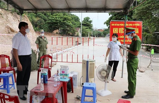 武德儋副总理:富安和庆和省要严格实施社交距离措施以控制疫情 ảnh 2 武德儋副总理:富安和庆和省要严格实施社交距离措施以控制疫情 ảnh 2