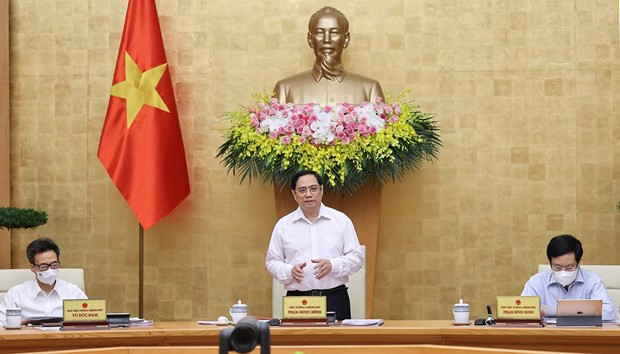 越通社评选一周要闻(2021.6.28-2021.7.4) ảnh 3 越通社评选一周要闻(2021.6.28-2021.7.4) ảnh 3