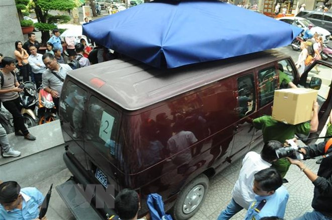 Eximbank副行长诈骗侵占他人财产案一审开庭 ảnh 1 Eximbank副行长诈骗侵占他人财产案一审开庭 ảnh 1