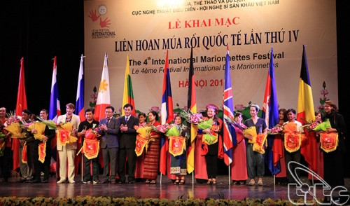 2015年第四次国际木偶艺术节:传统与创新 ảnh 1 2015年第四次国际木偶艺术节:传统与创新 ảnh 1