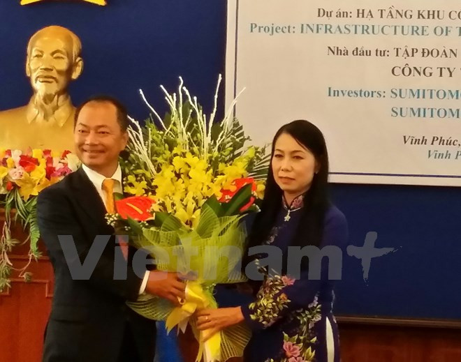 日本住友集团在越南永福省兴建升龙工业园 ảnh 1 日本住友集团在越南永福省兴建升龙工业园 ảnh 1