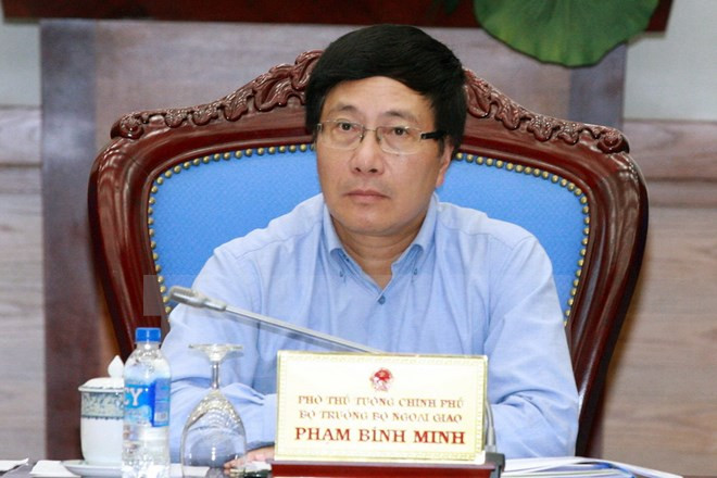 2017年APEC会议国家委员会召开第二次全体会议 ảnh 1