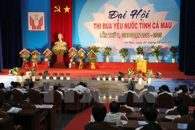 越南政府副总理出席金瓯省爱国主义竞赛大会 ảnh 1 越南政府副总理出席金瓯省爱国主义竞赛大会 ảnh 1