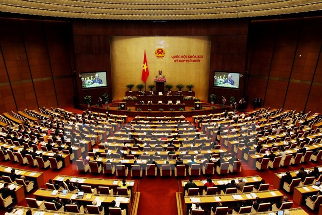 越南第十三届国会第十次会议在河内隆重开幕 ảnh 1 越南第十三届国会第十次会议在河内隆重开幕 ảnh 1