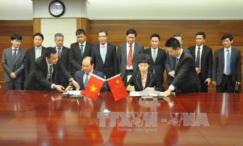 越中经贸合作委员会第九次会议在北京召开 ảnh 1 越中经贸合作委员会第九次会议在北京召开 ảnh 1