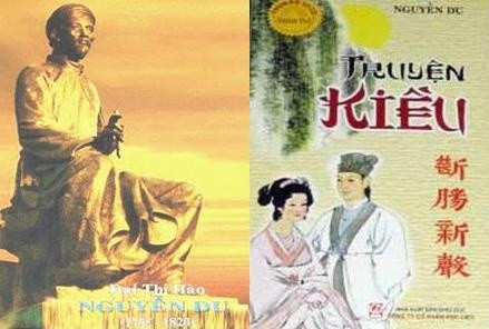 翻译《翘传》征服文化高峰 ảnh 1 翻译《翘传》征服文化高峰 ảnh 1