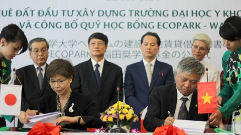 越南东京医科大学即将在兴安省成立 ảnh 1 越南东京医科大学即将在兴安省成立 ảnh 1