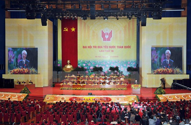 推动竞赛奖励工作务实有效革新 ảnh 1 推动竞赛奖励工作务实有效革新 ảnh 1