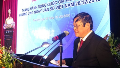 国家人口行动月启动仪式在太平省举行 ảnh 1 国家人口行动月启动仪式在太平省举行 ảnh 1