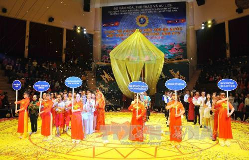 2015年越老柬杂技年经人才比赛拉开序幕 ảnh 1 2015年越老柬杂技年经人才比赛拉开序幕 ảnh 1