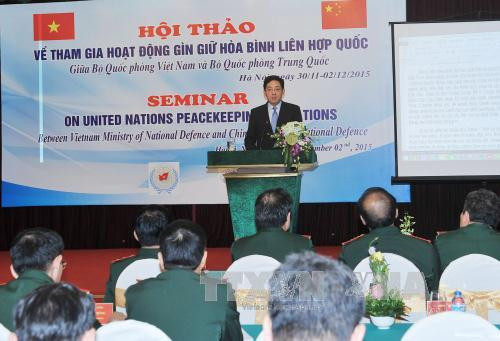 越南与中国分享参加联合国维和行动的经验 ảnh 1 越南与中国分享参加联合国维和行动的经验 ảnh 1