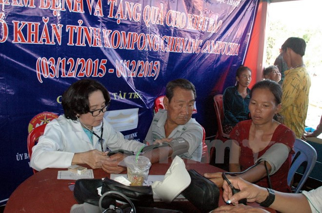越南胡志明市为数千名旅柬越侨免费看病和赠送礼物 ảnh 1 越南胡志明市为数千名旅柬越侨免费看病和赠送礼物 ảnh 1