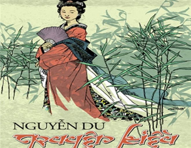 越南著作《翘传》创世界纪录 ảnh 1