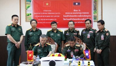 越南向老挝提供军事地形业务培训计划和设备 ảnh 1 越南向老挝提供军事地形业务培训计划和设备 ảnh 1