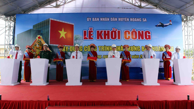 黄沙展览馆在岘港市动工兴建 ảnh 1