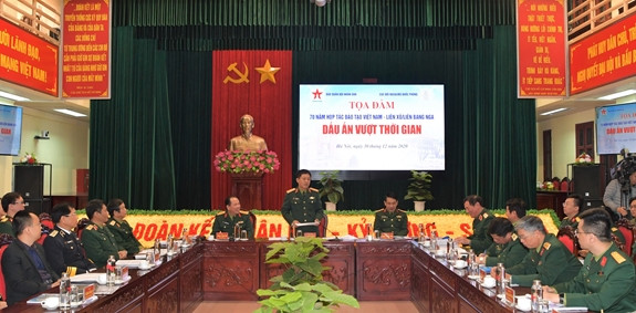 越南—苏联/俄罗斯培训合作70周年：永恒的烙印 ảnh 1