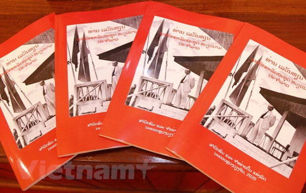 老挝发行有关越南驻老首位特命全权大使的书籍 ảnh 1 老挝发行有关越南驻老首位特命全权大使的书籍 ảnh 1