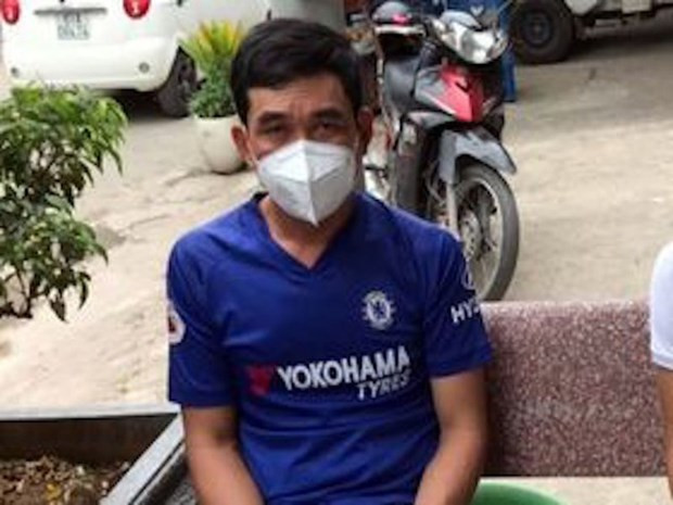 安江省抓获组织人员非法入境越南的团火头目 ảnh 1 安江省抓获组织人员非法入境越南的团火头目 ảnh 1