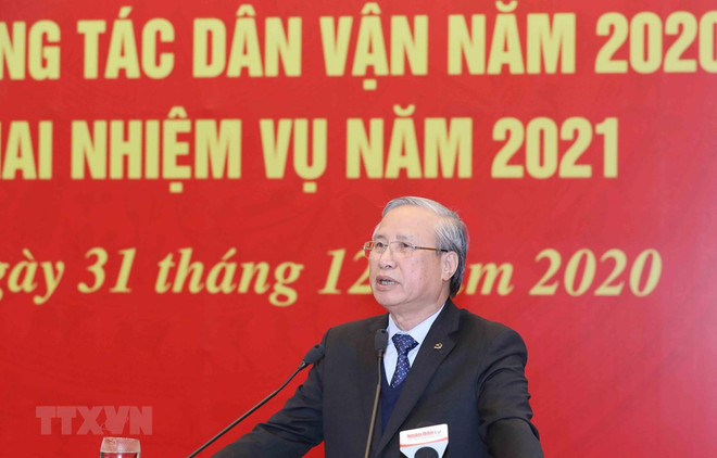 陈国旺:民运工作加强党、国家和人民之间的关系 ảnh 1 陈国旺:民运工作加强党、国家和人民之间的关系 ảnh 1
