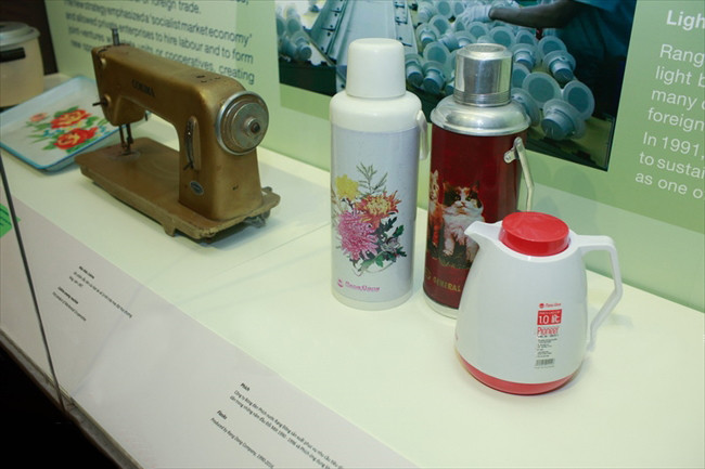 革新事业——梦想成真的行程 ảnh 3 革新事业——梦想成真的行程 ảnh 3