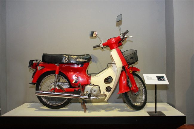 革新事业——梦想成真的行程 ảnh 4 革新事业——梦想成真的行程 ảnh 4