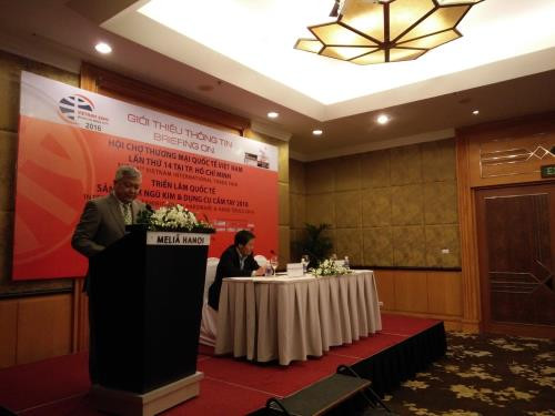 2016年越南国际贸易博览会即将在胡志明市举行 ảnh 1 2016年越南国际贸易博览会即将在胡志明市举行 ảnh 1