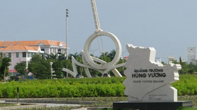 越南福寿省投资发展旅游基础设施 ảnh 1